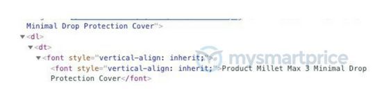 Xiaomi Mi Max 3, Redmi 6 Pro i Mi Pad 4 już wkrótce. Co wiadomo na ich temat? 3