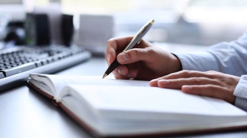 Grafologia, mówiąc najprościej, jest nauką o słowie pisanym. W centrum jej zainteresowań jest ludzkie pismo.