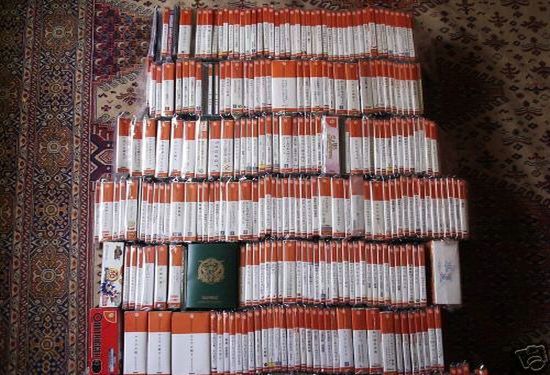 Odjazdowe niesamowitości z eBay'a [część III - unikaty i dziwactwa] 7