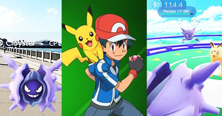 Pokemony wróciły... Granie w "Pokemon Go" może być niebezpieczne?