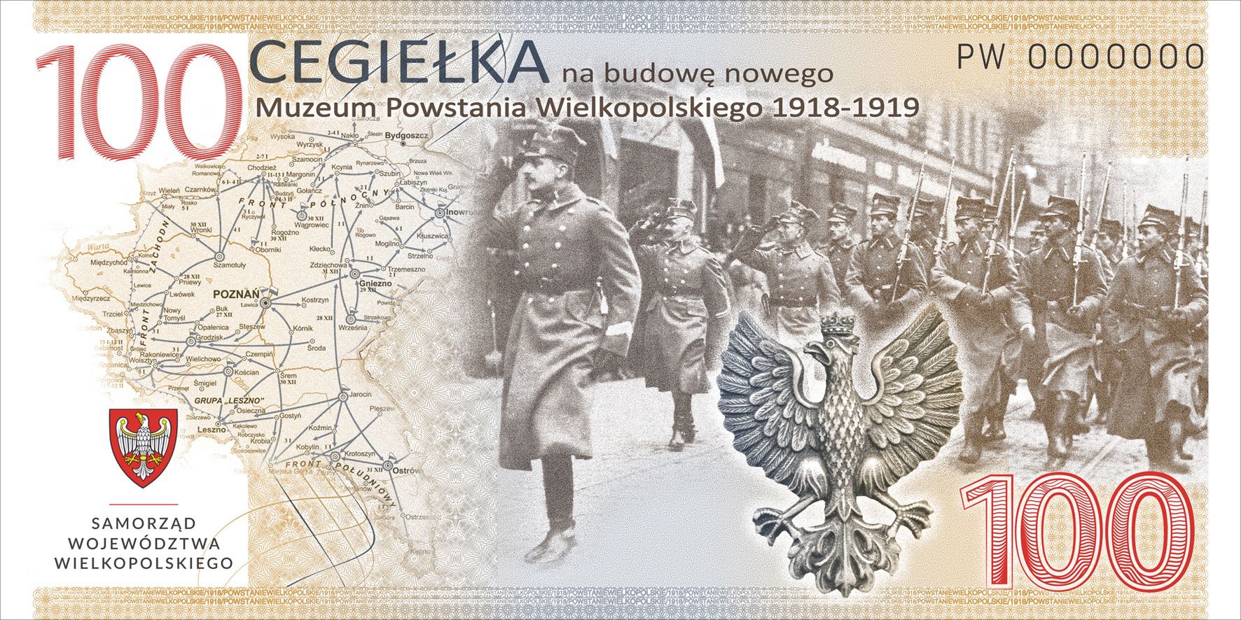 Tak wygląda awers cegiełki Muzeum Powstania Wielkopolskiego 