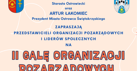 II Gala Organizacji Pozarządowych w Ostrowcu. Spotkanie liderów społecznych już 24 lutego