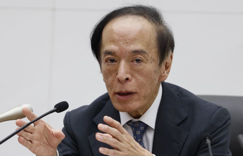 Sygnał ostrzegawczy od banku Japonii. Pierwszy raz od dekad oprocentowanie może wzrosnąć ponad 2 proc.