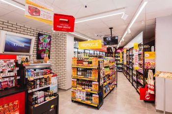 Franczyza Duży Ben - jak otworzyć własny sklep?