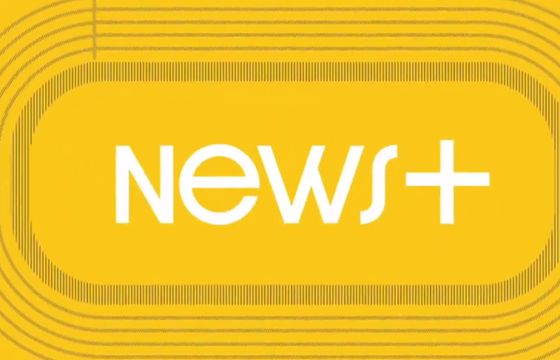 nSport+ będzie pokazywał wieczorny program informacyjny „News+”