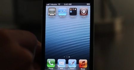 Instalacja Cydii na odblokowanym iOS-ie 6
