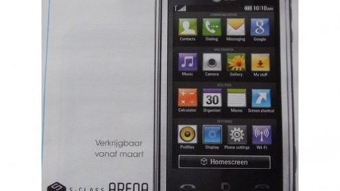 LG Arena - więcej szczegółów ze specyfikacji 1