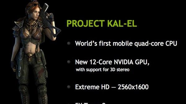 Tablet Asusa z Tegrą 3: 4 rdzenie CPU, 12 rdzeni GPU 1