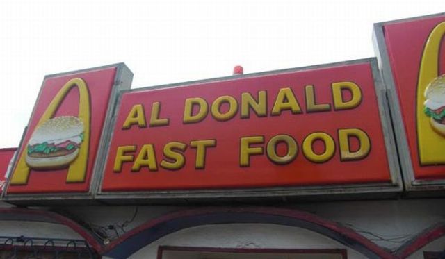 30 podrabianych restauracji McDonald's z całego świata 22