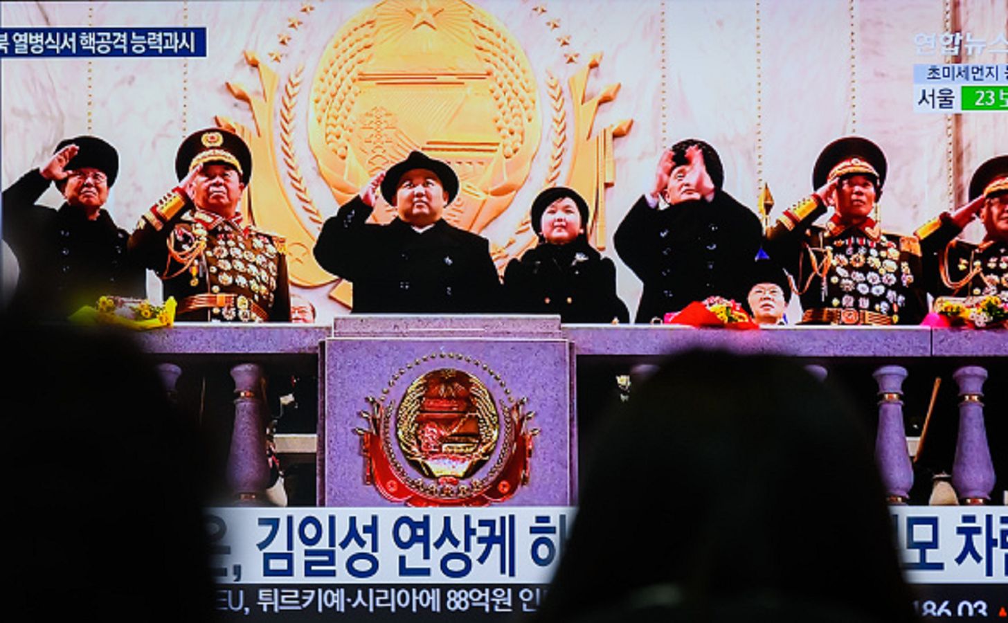 Nowe święto w Korei Północnej. Kim Dzong Un chce pokazać następcę