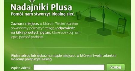 Plus prosi o wskazywanie białych plam