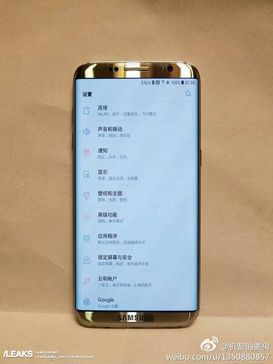 Zdjęcie Galaxy S8 krąży po sieci. Nie daj się nabrać, to fake 2