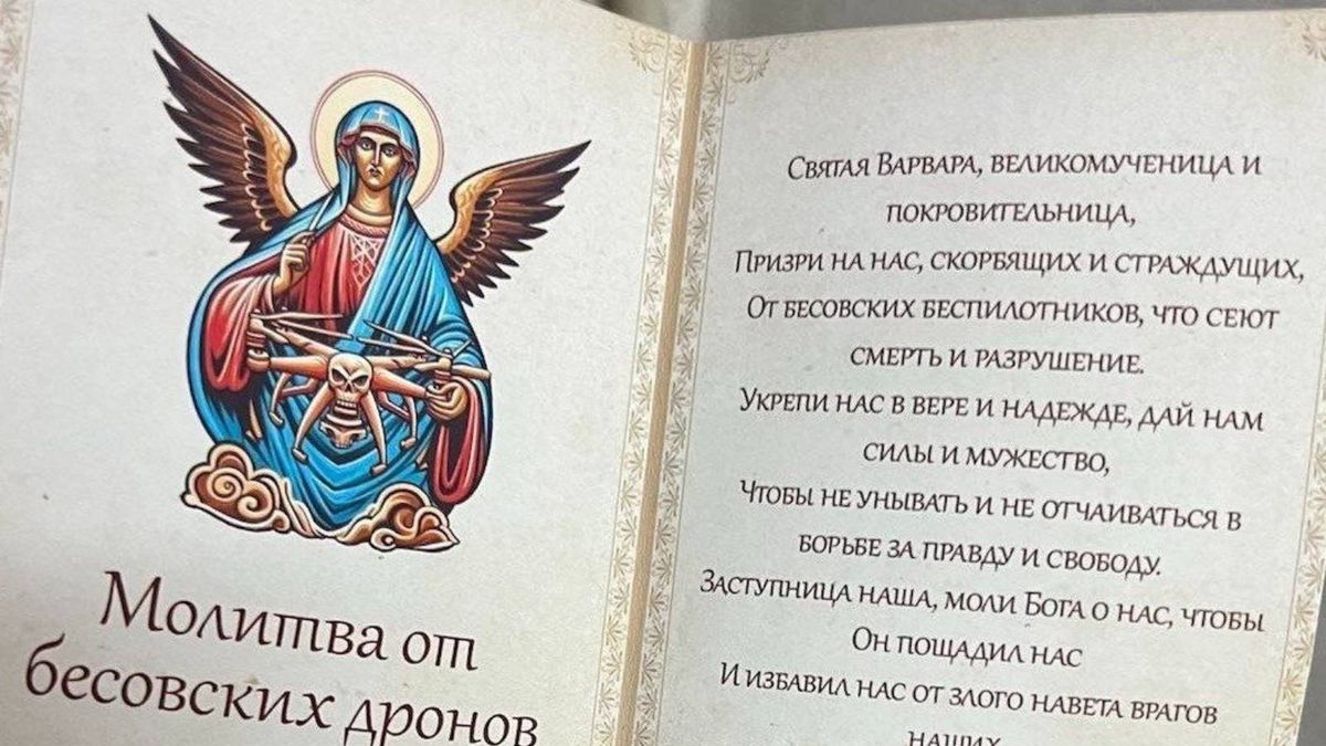 Tak wygląda rosyjska modlitwa przeciw dronom, która ma pomóc na polu walki