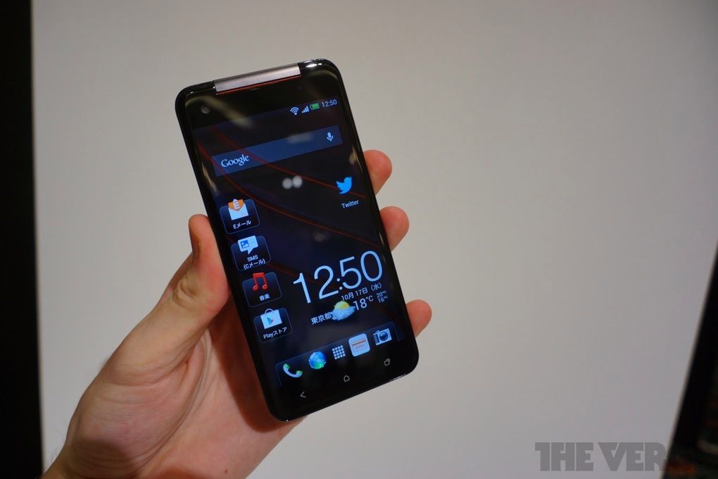 Pięciocalowy HTC z ekranem Full HD i czterordzeniowym Snapdragonem - oficjalnie 5