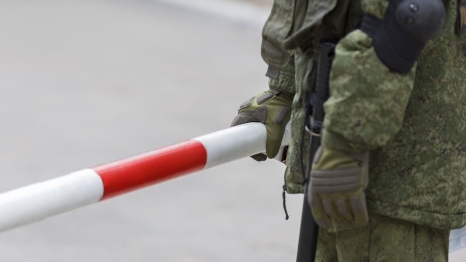 Estońska straż graniczna