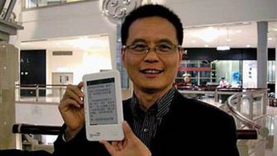 Czytniki ebooków z Androidem już w 2010 roku 1