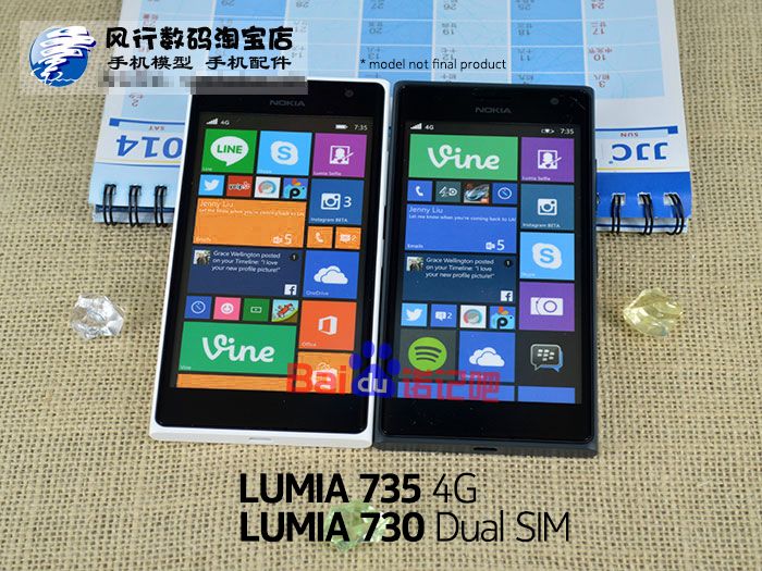 Lumia 730 w wersji Dual SIM i Lumia 735 z LTE 2