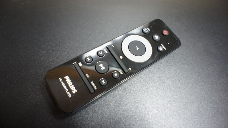 Philips HMP3000 - pierwsze wrażenia 2