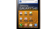 Samsung Galaxy SL i9003, czyli Galaxy S z ekranem Super Clear LCD oficjalnie