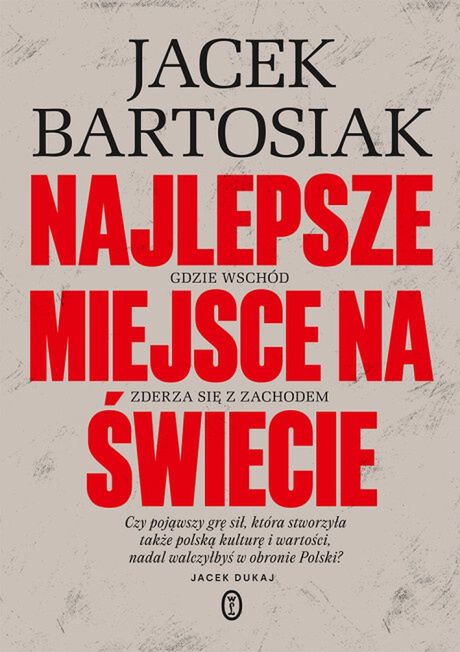 Okładka książki "Najlepsze miejsce na świecie"