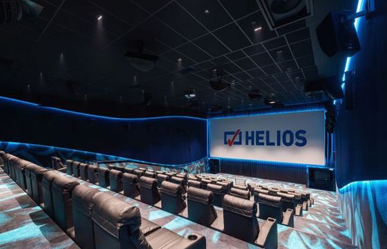 Helios z rekordowymi wpływami i zyskiem. Sprzedaż biletów dalej niższa niż przed covidem