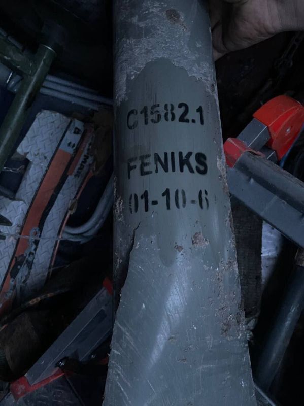 Szczątki polskiej rakiety M-21 'FENIKS' znalezione w okolicy Biełgorodu. 