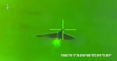 Izraelskie AH-64 Apache w nietypowej roli. Polują na irańskie drony