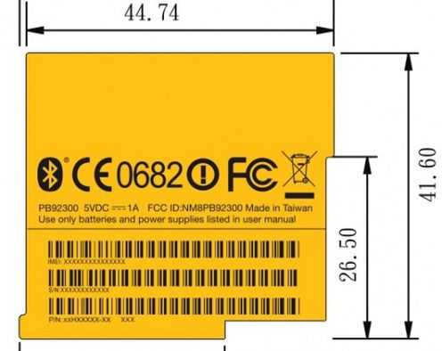 HTC PB92300 – tajemniczy smartfon zaakceptowany przez FCC