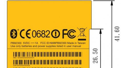 HTC PB92300 – tajemniczy smartfon zaakceptowany przez FCC 1