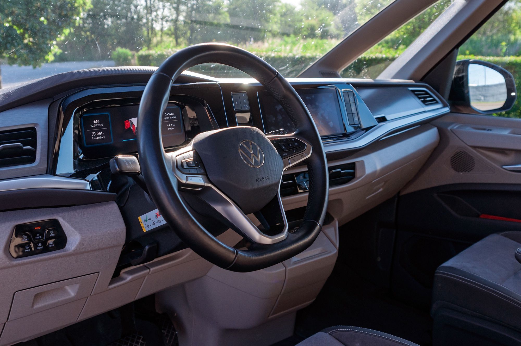Volkswagen California Ocean T7 (2025)