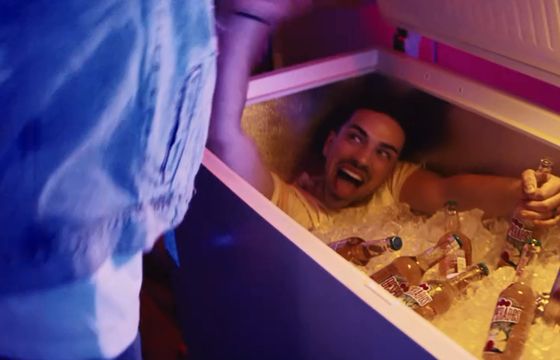 K2 promuje nowy wariant Desperadosa