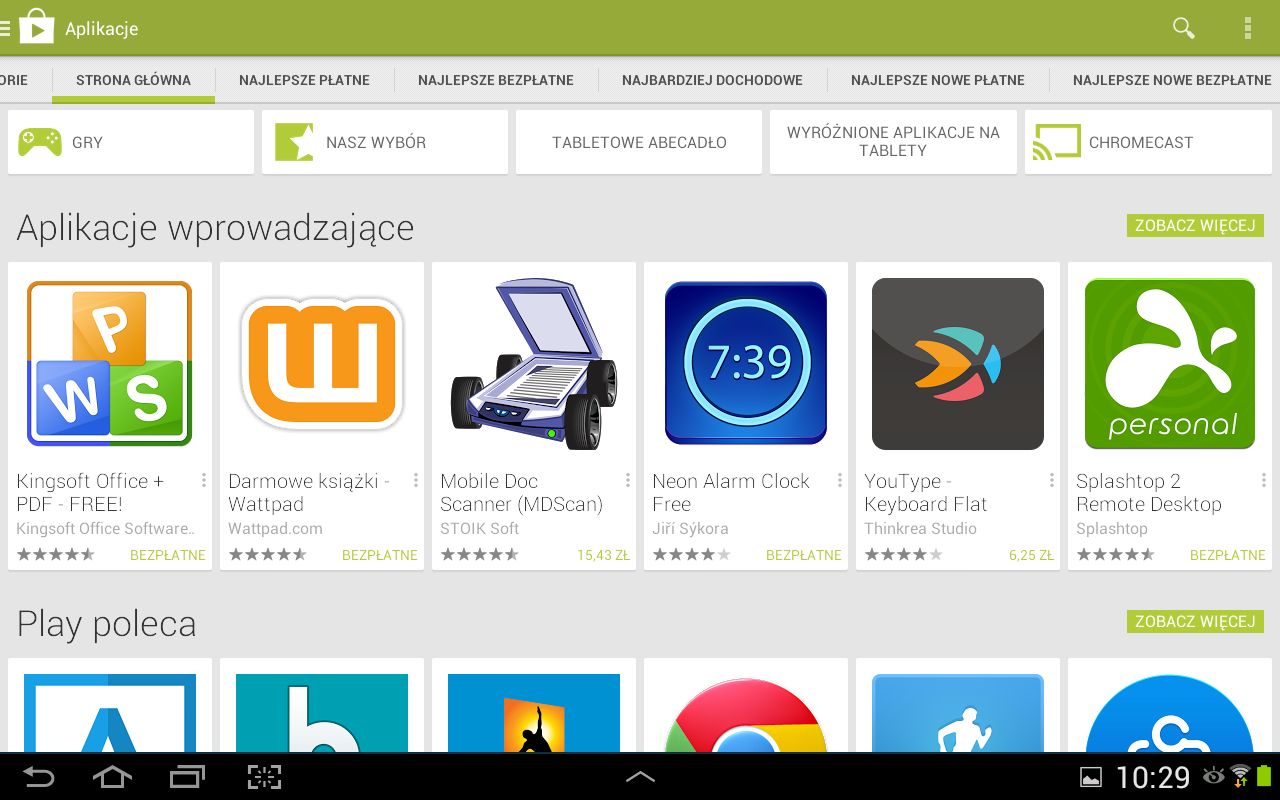 Wady i zalety - Android 3