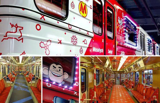 Tytus, Romek i A’Tomek na wagonach warszawskiego metra w ramach świątecznej akcji MediaMarkt