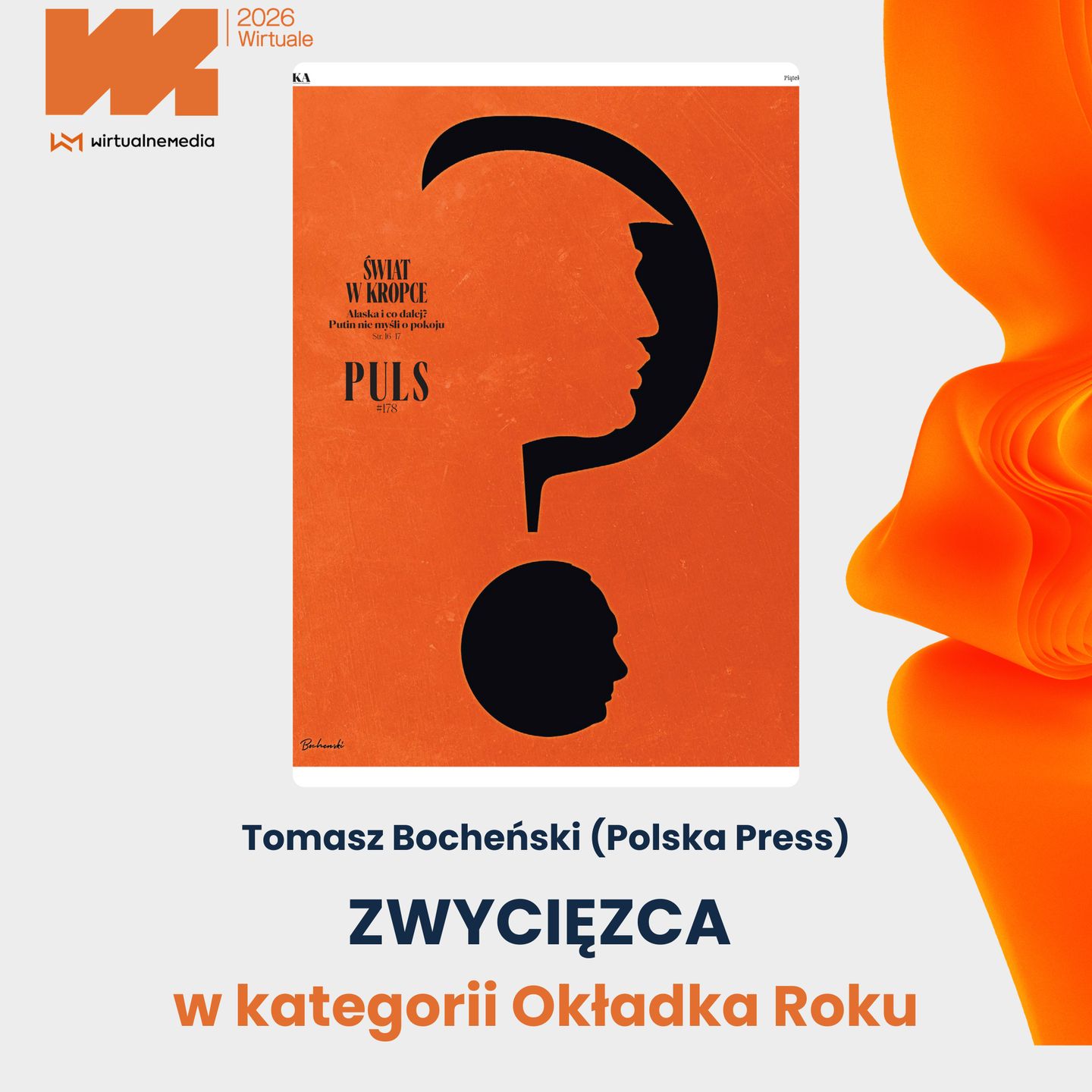 Gala nagród Wirtuale 2026