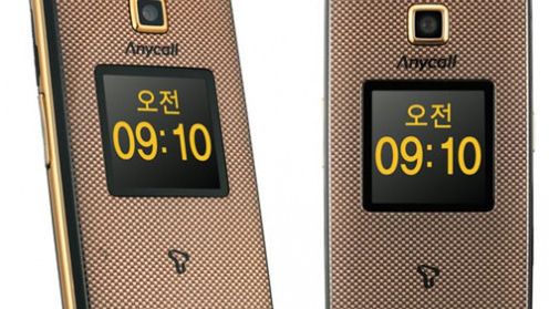 Samsung VVIP (SCH-W910) dla Koreańczyków 1