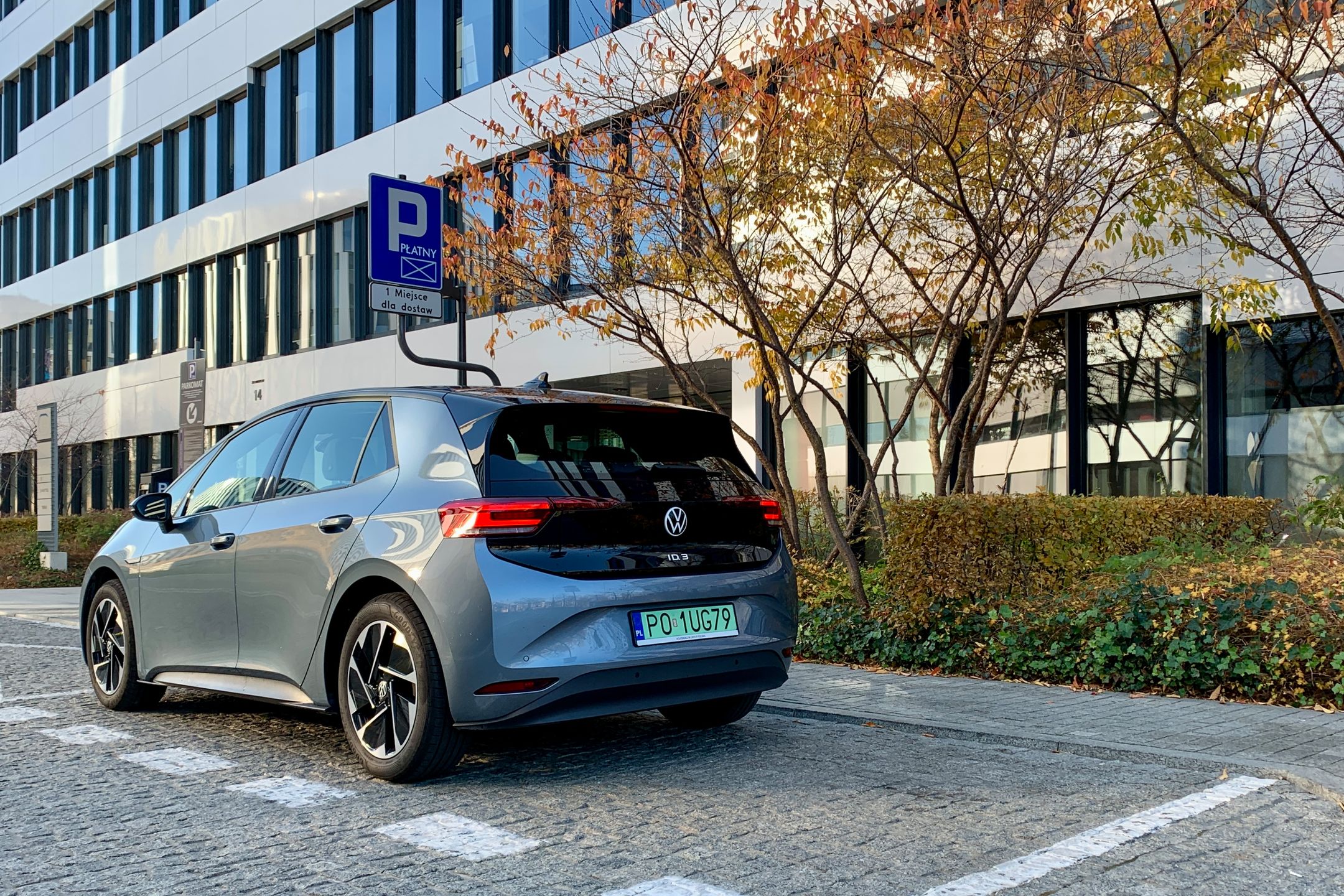 Volkswagen ID.3 Pure Performance