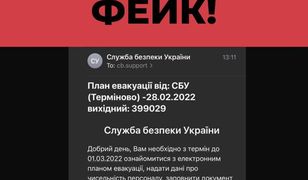 Українців попереджають про фейкові листи начебто від СБУ про евакуацію