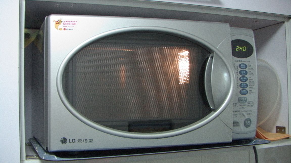 Jak to działa? Kuchenka mikrofalowa 1