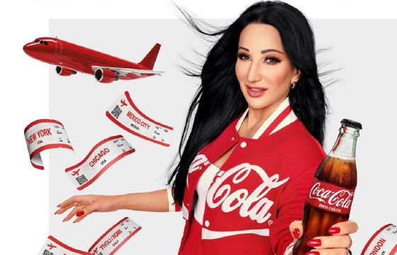 Coca-Cola odświeża wizerunek. Justyna Steczkowska ambasadorką marki