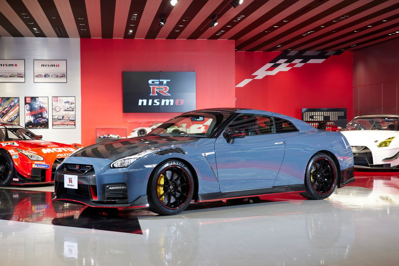 Nissan GT-R Nismo