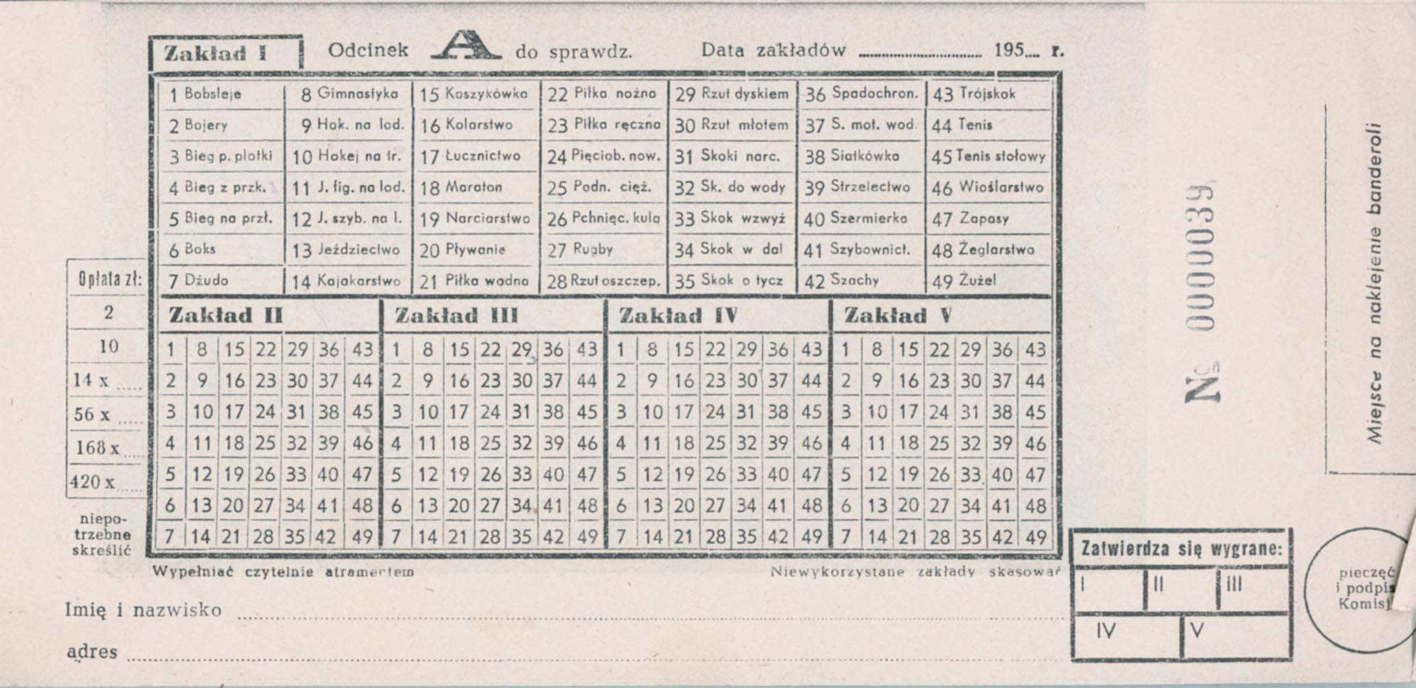 Pierwsze zakłady Totalizatora Sportowego