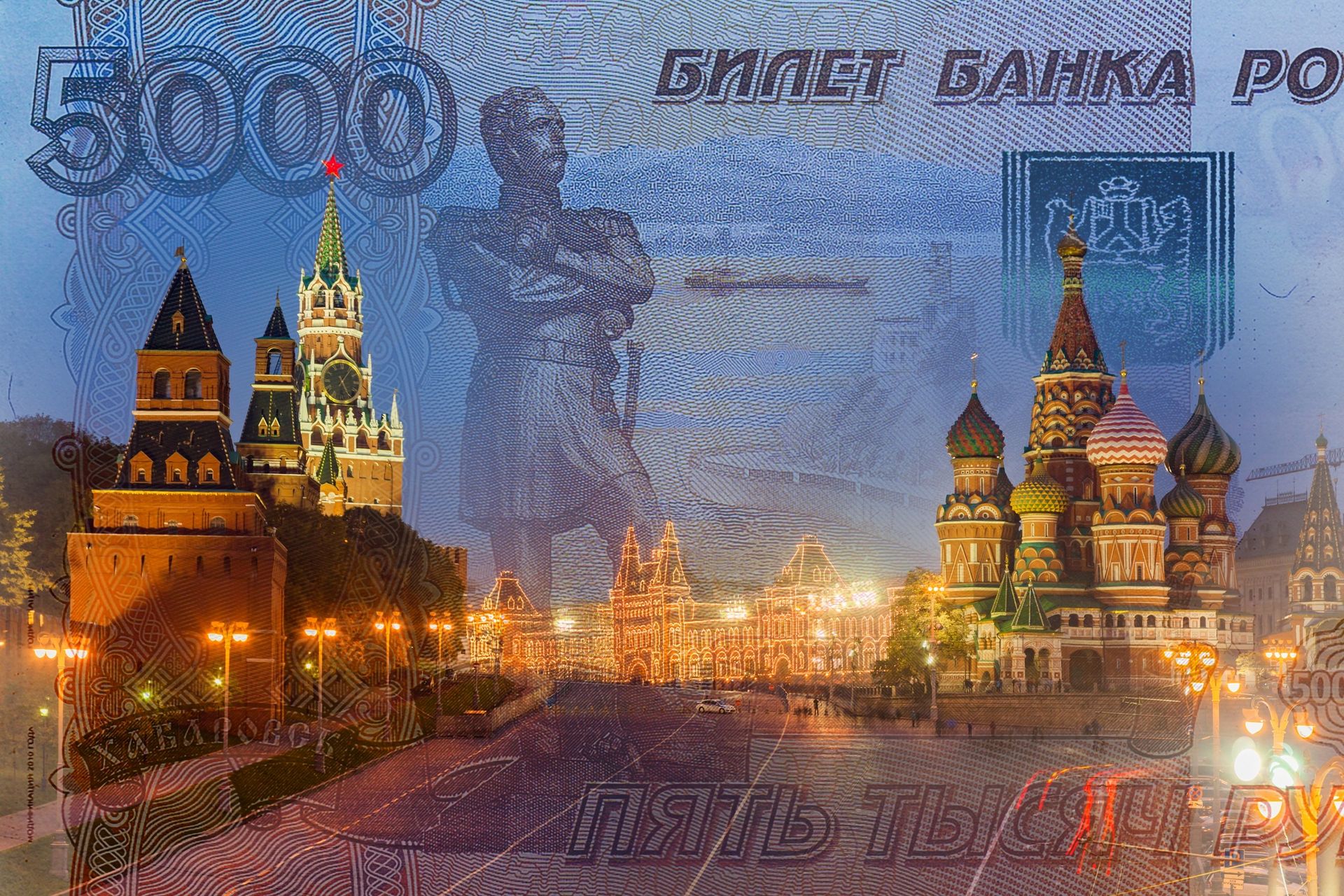 Rosja w kryzysie: MOEX spada 5% – co oznacza dla gospodarki Putina?
