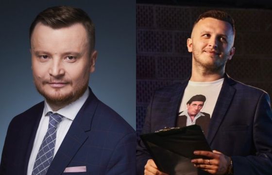 "My Company Polska" bez naczelnego i redaktora prowadzącego [NASZ NEWS]