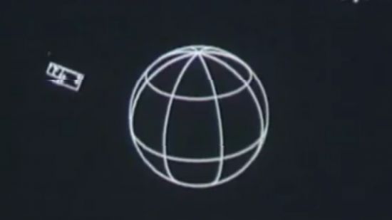 Tak prawdopodonie wyglądała pierwsza animacja komputerowa na świecie [wideo] 1