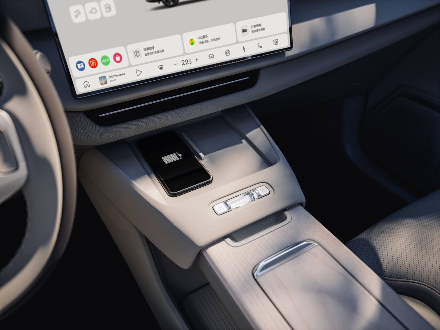 Nowe Volvo XC70