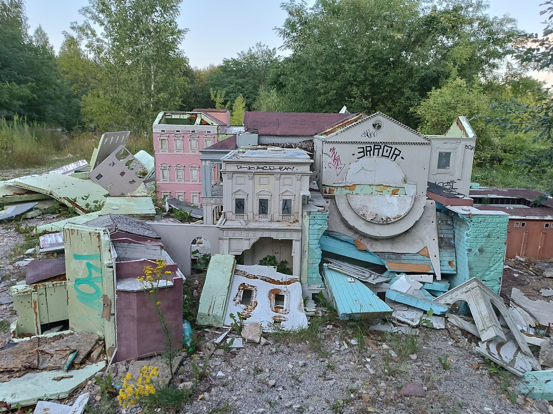 Opuszczony Park Miniatur w Częstochowie