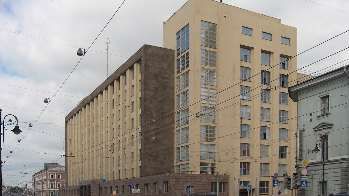 Budynek FSB w Petersburgu.
