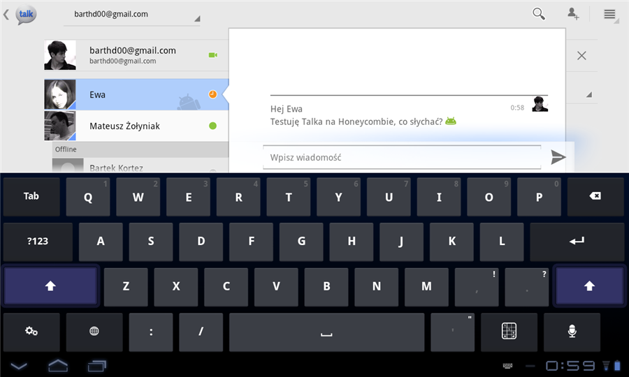 LG Swift Tab - test 6