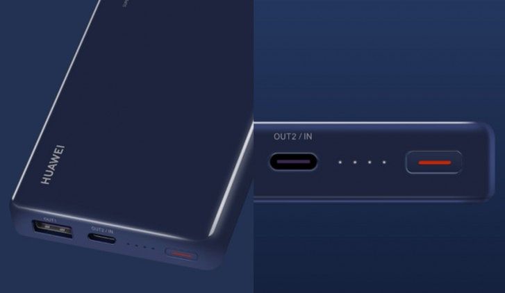 #wSkrócie: składany smartfon Xioami na wideo oraz specyfikacja Samsunga z Androidem Go 2