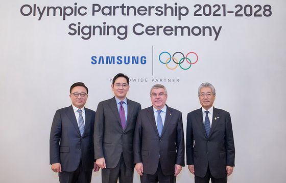 Samsung pozostanie globalnym partnerem olimpijskim do 2028 roku